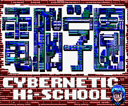 dennou gakuen 1 - cybernetic hi-school